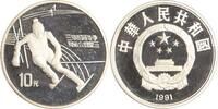 China 10 Yuan Olympische Spiele. -