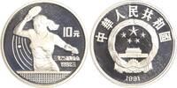 China 10 Yuan Tischtennis. -
