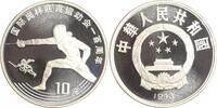 China 10 Yuan Fechten. -