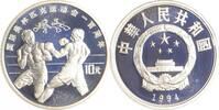 China 10 Yuan Boxen. -