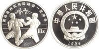 China 10 Yuan Boxen. -