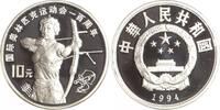 China 10 Yuan Bogenschiessen. -