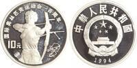 China 10 Yuan Bogenschiessen. -