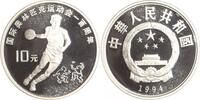 China 10 Yuan Basketball. -