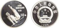 China 10 Yuan Turnen. -