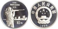 China 10 Yuan Schiessen. -