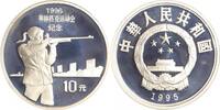 China 10 Yuan Schiessen. -