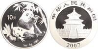 China 10 Yuan Panda. -