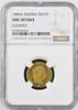 AUSTRIA DUCAT -
