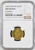 HUNGARY DUCAT -