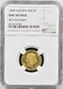 AUSTRIA DUCAT -