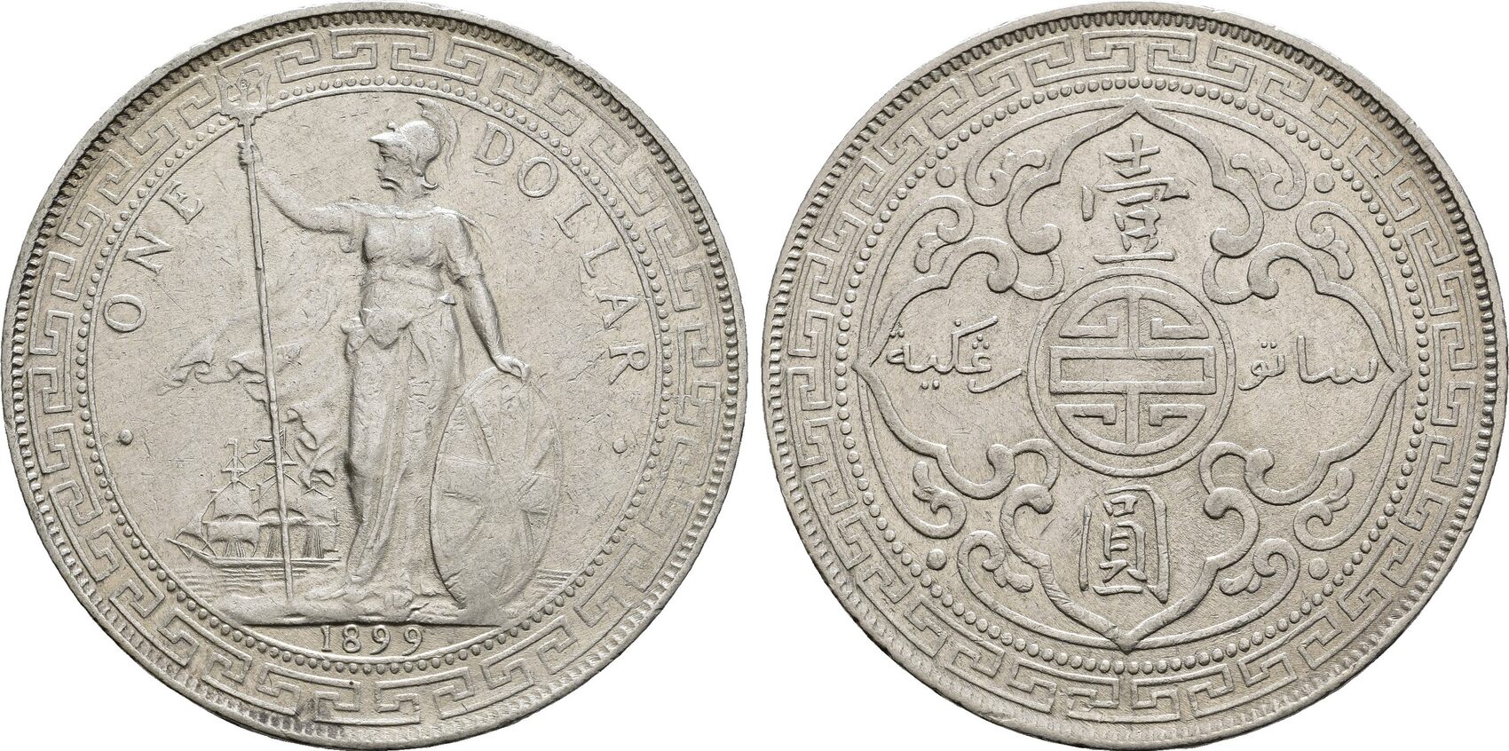 Grossbritannien Trade Dollar 1899 B, Königreich Victoria, 1837-1901 ...