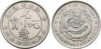 China 20 Cents Provinz Kiang-Nan Kuang Hsü, 1875-1908 -