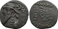Elymais Bronze-Tetradrachme, Orodes I., 1. Jhdt. -