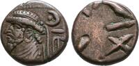 Elymais Bronze-Drachme Kamnaskires V., 1. Jhdt. v. Chr. -