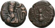 Elymais Bronze-Drachme, Phraates, 1./2. Jhdt. -