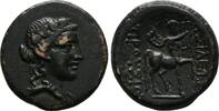 Bithynien Bronze, Königreich Prusias II., 182-149 v. Chr. Gutes Sehr schön