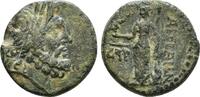 Kilikien Bronze Aigeai Antoninus Pius, 138-161 -