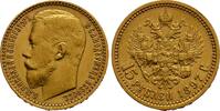 Russland 15 Rubel GOLD 1897, Kaiserreich Nikolaus II., 1894-1917 Sehr schön