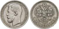 Russland 50 Kopeken Kaiserreich Nikolaus II., 1894-1917 -