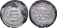Umayyads, Islamic type Dirham 81 H., Abd al-Malik ibn Marwân, 65-86 H./685-705 AD vz