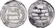 Kharijite Imams during the Abbasid Revolution Dirham 128 H., ad-Dahhâk ibn Qais ash-Shaibânî, 128-129 H./745-746 AD. ss+