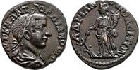 Bronze.  Thrakien Hadrianopolis Gordianus III., 238-244 Sehr schön