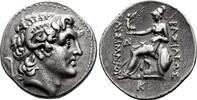 Makedonisches Weltreich Tetradrachme Lysimachos, 321-281 v. Chr. -