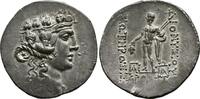 Thrakien Tetradrachme Maroneia -
