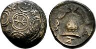 Makedonisches Weltreich Bronze Alexander III. der Grosse, 336-323 v. Chr. und später -