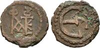Byzanz Pentanummium Justinus II., 565-578. -