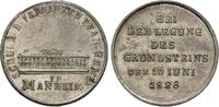 Mannheim, Stadt Silbermedaille -