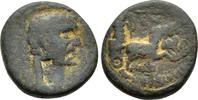 Seleukis und Pieria Bronze Leukas am Chrysoroas Traianus, 98-117 -