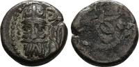Elymais Bronze-Drachme, Phraates, 1./2. Jhdt. -