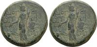Kilikien Bronze (As) Aigeai Anonym -