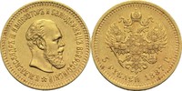 Russland 5 Rubel Alexander III.