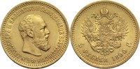 Russland 5 Rubel Alexander III.