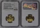 CHINA 100 Yuan 2008 20jähriges Jubiläum Hainan Economic Zone NGC PF 69 ULTRA CAMEO
