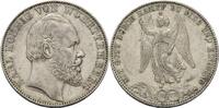Württemberg Vereinstaler Karl (1864-1891) -