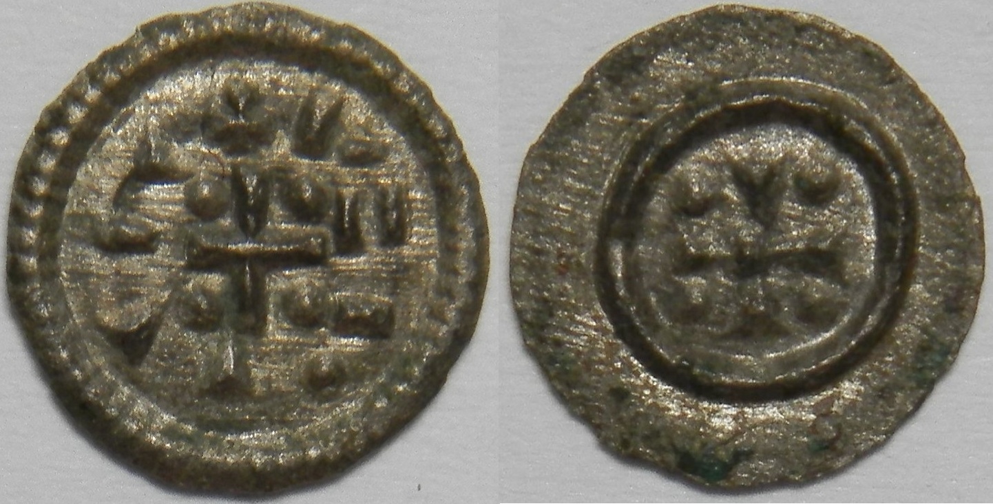 Hungary AR Dénár 11411162 Géza II UNC