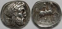 Eastern Celts Imitations of Philip II of Macedon AR Tetradrachm 3rd century BC aXF