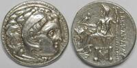 Kingdom of Macedon AR Drachm Antigonos I Monophthalmos -