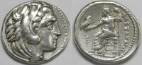 Kingdom of Macedon AR Drachm Alexander III (the Great) -