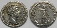 Roman Empire AR Denarius Marcus Aurelius