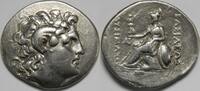 Kingdom of Thrace AR Tetradrachm Lysimachos -