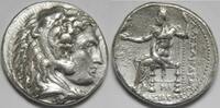 Seleukid Empire AR Tetradrachm Seleukos I Nikator -