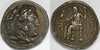 Kingdom of Macedon AR Tetradrachm Alexander III (the Great) -