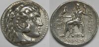 Seleukid Empire AR Tetradrachm Seleukos I Nikator -