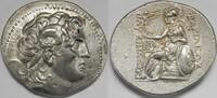 Kingdom of Thrace AR Tetradrachm Lysimachos -