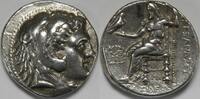 Seleukid Empire AR Tetradrachm Seleukos I Nikator -